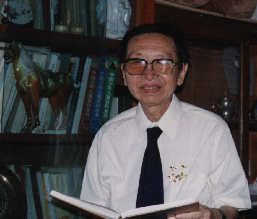 010-2刘若庄-1.jpg